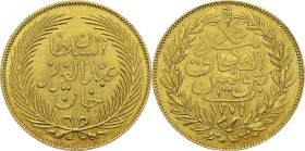Tunisie
 Abdoul Aziz (1276-1293 AH / 1860-1876)
 100 piastres or - 1279 AH (1862) Tunis. 
 Très rare dans cette qualité.
 Superbe à FDC - NGC MS 6...