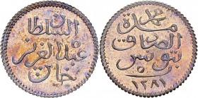 Tunisie
 Abdoul Aziz (1276-1293 AH / 1860-1876)
 Epreuve en cuivre sur flan bruni du 5 piastres or - 1281 AH (1864) Paris ou Birmingham (Heaton). 
...
