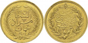 Tunisie
 Mourad V (1293 AH / 1876)
 25 piastres or - 1293 AH (1876) Tunis.
 D’une insigne rareté et d’une qualité hors norme. Probablement une frap...