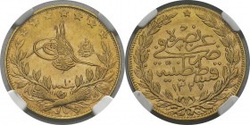 Turquie
 Mohamed V (1327-1336 AH / 1909-1918)
 100 piastres or - 1327 AH / An 10 (1918) Constantinople. 
 Pratiquement FDC - NGC MS 63
 250 / 350