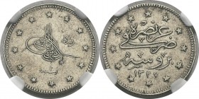 Turquie
 Mohamed V (1327-1336 AH / 1909-1918)
 2 piastres - 1327 AH / An 1 (1909) Bursa. 
 Rare - Nettoyé.
 Superbe à FDC - NGC UNC Details hairli...