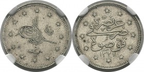 Turquie
 Mohamed V (1327-1336 AH / 1909-1918)
 2 piastres - 1327 AH / An 3 (1911) Kosova. 
 Rare.
 Superbe - NGC AU 58
 100 / 200