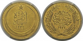 Turquie
 République (1341 AH à nos jours / 1923 à nos jours) 
 100 piastres or - 1927
 Très rare.
 Superbe - PCGS AU 58
 600 / 800