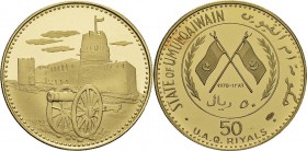 Umm al Qaïwaïn
 Protectorat Britannique (1820-1971) 
 Ahmad Bin Rachid al-Mualla (1929-1981)
 Epreuve sur flan bruni du 50 riyals or - 1389 AH / 19...