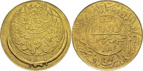 Yémen
 Al-Nasir Ahmad bin Yahya (1367-1382 AH / 1948-1962) 
 1 riyal d'or de 4 souverains - 2ème type.
 1377 AH (1958).
 Superbe à FDC
 6.000 / 7...