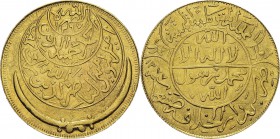 Yémen
 Al-Nasir Ahmad bin Yahya (1367-1382 AH / 1948-1962) 
 1 riyal d'or de 4 souverains - 2ème type - 1377 AH (1958).
 Superbe à FDC
 6.000 / 7....