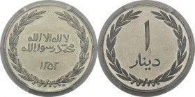 Yémen - Tarim
 Epreuve en platine sur flan bruni - 1352 AH (1933).
 KM-X1f - 3 exemplaires.
 Flan Bruni - PCGS PR 66 DEEP CAMEO
 4.000 / 5.000