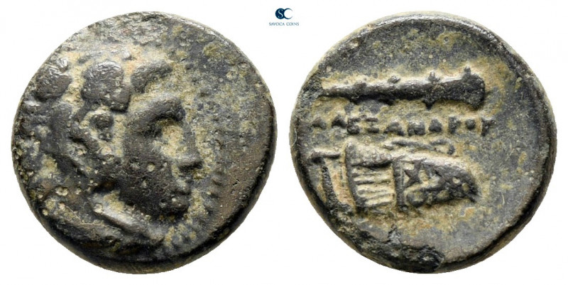 Kings of Macedon. Uncertain mint. Alexander III "the Great" 336-323 BC. 
Quarte...