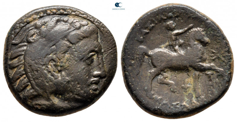 Kings of Macedon. Pella or Amphipolis. Kassander 306-297 BC. 
Bronze Æ

19 mm...