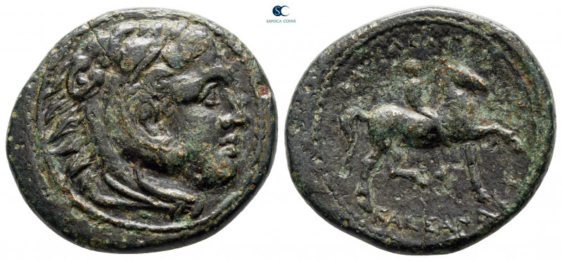 Kings of Macedon. Uncertain mint. Kassander 306-297 BC. 
Bronze Æ

23 mm, 6,7...