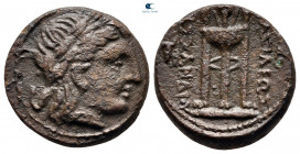 Kings of Macedon. Uncertain mint in Macedon. Kassander 306-297 BC. Bronze Æ