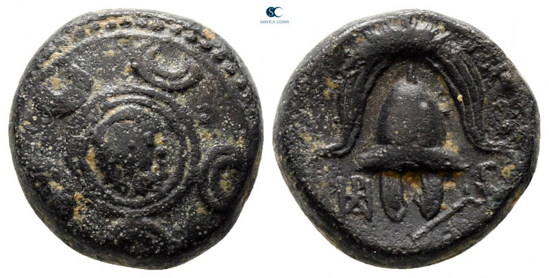 Kings of Macedon. Uncertain mint in Macedon. Antigonos II Gonatas 277-239 BC. Fr...