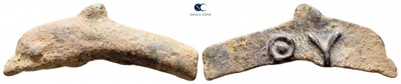 Scythia. Olbia circa 437-410 BC. 
Cast dolphin Æ

28 mm, 2,01 g



very f...