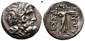 Thessaly. Thessalian League circa 196-50 BC. Didrachm AR