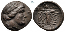 Thessaly. Thessalian League. ΙΠΠΟΛΟΧΟΣ (Hippolochos) ΑΡΙ- (Ari-), magistrates circa 125-50 BC. Bronze Æ