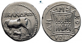 Illyria. Dyrrhachion. ΑΝΔΡΙΣΚΟΣ (Andriskos) and ΝΙΚΑΝΔΡΟΣ (Nikandros), magistrates circa 229-100 BC. Drachm AR