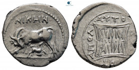 Illyria. Dyrrhachion. ΑΥΤΟΒΟΥΛΟΣ (Autoboulos) and ΝΙΚΗΝ (Niken), magistrates circa 229-100 BC. Drachm AR