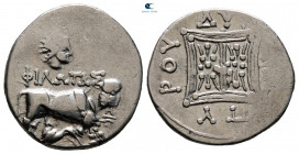 Illyria. Dyrrhachion. ΖΩΠΥΡΟ (Zopyros) and ΦΙΛΩΤΑΣ (Philotas), magistrates circa 229-100 BC. Drachm AR