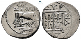 Illyria. Dyrrhachion. ΦΙΛΛΙΑΣ (Phillias) and ΞΕΝΩΝ (Xenon), magistrates circa 229-100 BC. Drachm AR