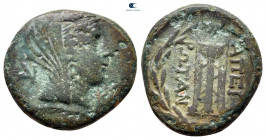 Epeiros. Federal coinage circa 232-168 BC. Bronze Æ