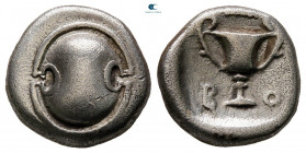 Boeotia. Federal Coinage circa 395-340 BC. Hemidrachm AR