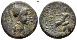 Pontos. Amisos circa 56 BC. C. Caecilius Cornutus. Praetor. From the Tareq Hani collection. Bronze Æ