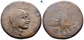 Paphlagonia. Amastris. Time of Mithradates VI Eupator circa 120-63 BC. Bronze Æ