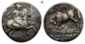 Ionia. Magnesia ad Maeander circa 350-325 BC. Hemidrachm AR