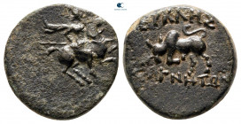 Ionia. Magnesia ad Maeander circa 200-0 BC. Bronze Æ
