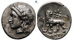 Ionia. Miletos. ΘEOΔOTIΔHΣ (Theodotides), magistrate circa 340-325 BC. Hemidrachm AR
