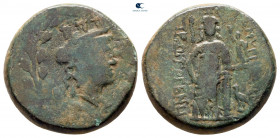Ionia. Smyrna circa 100-50 BC. Bronze Æ
