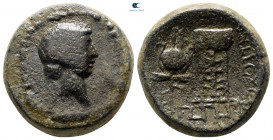 Caria. Antiocheia ad Maeander circa 200-0 BC. Bronze Æ