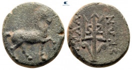 Caria. Mylasa circa 400-300 BC. Bronze Æ