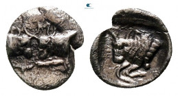 Caria. Uncertain mint circa 500-450 BC. Tetartemorion AR