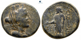 Lydia. Sardeis circa 133 BC-AD 14. Bronze Æ