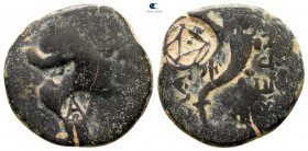 Phrygia. Laodikeia ad Lycum circa 133-67 BC. Bronze Æ