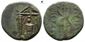 Pamphylia. Perge circa 50-30 BC. Bronze Æ
