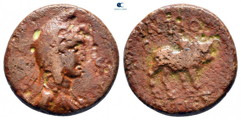 Pisidia. Antioch circa 50-25 BC. 
Bronze Æ

17 mm, 3,74 g



nearly very ...