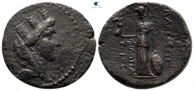 Satraps of Cilicia. Philopator 20-17 BC. Bronze Æ