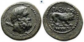 Kings of Galatia. Amyntas 36-25 BC. Bronze Æ