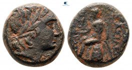 Seleukid Kingdom. Antioch. Antiochos I Soter 281-261 BC. From the Tareq Hani collection. Bronze Æ
