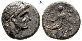 Seleukid Kingdom. Antioch. Antiochos I Soter 281-261 BC. Bronze Æ