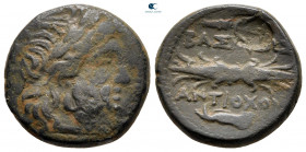 Seleukid Kingdom. Antioch on the Orontes. Antiochos I Soter 281-261 BC. From the Tareq Hani collection. Bronze Æ