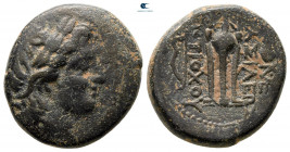 Seleukid Kingdom. Antioch on the Orontes. Antiochos I Soter 281-261 BC. From the Tareq Hani collection. Bronze Æ