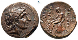 Seleukid Kingdom. Antioch on the Orontes. Antiochos I Soter 281-261 BC. Bronze Æ