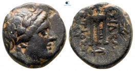 Seleukid Kingdom. Antiochos II Theos 261-246 BC. From the Tareq Hani collection. Bronze Æ