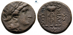 Seleukid Kingdom. Antiochos II Theos 261-246 BC. Bronze Æ