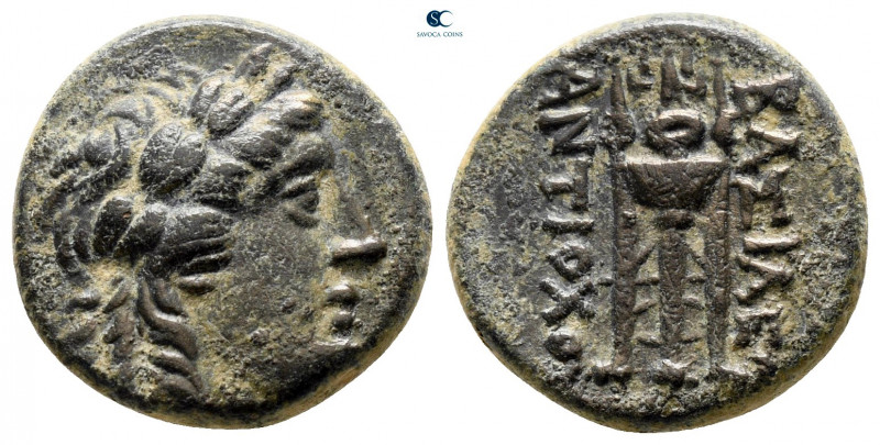 Seleukid Kingdom. Antiochos II Theos 261-246 BC. 
Bronze Æ

16 mm, 3,85 g

...