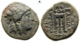 Seleukid Kingdom. Antiochos II Theos 261-246 BC. Bronze Æ