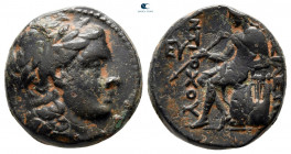 Seleukid Kingdom. Ake-Ptolemaïs mint. Antiochos II Theos 261-246 BC. From the Tareq Hani collection. Bronze Æ
